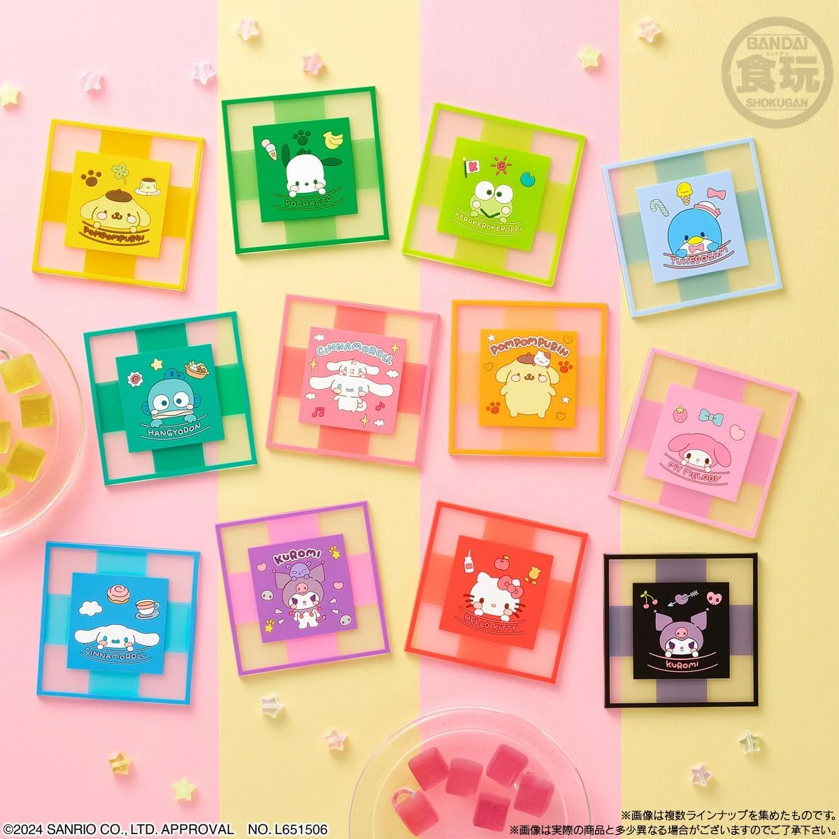 Bandai Sanrio Characters CLEARSQUARE Gummy & Coaster (1Box 12pcs) - Image 4