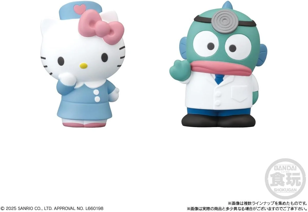 Bandai SANRIO CHARACTERS FRIENDS 4 (1Box 12pcs) - Image 2