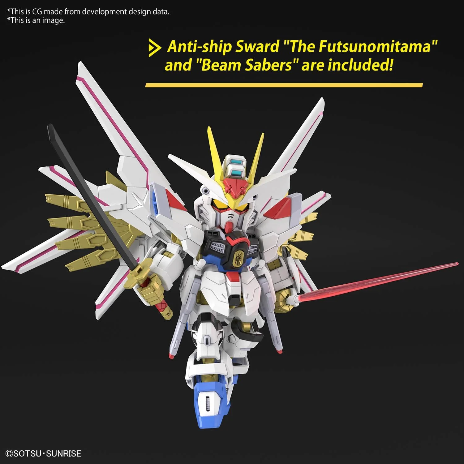 Bandai SD CS21 SD Gundam Cross Silhouette Mighty Strike Freedom Gundam (Mobile Suit Gundam SEED FREEDOM) - Image 4