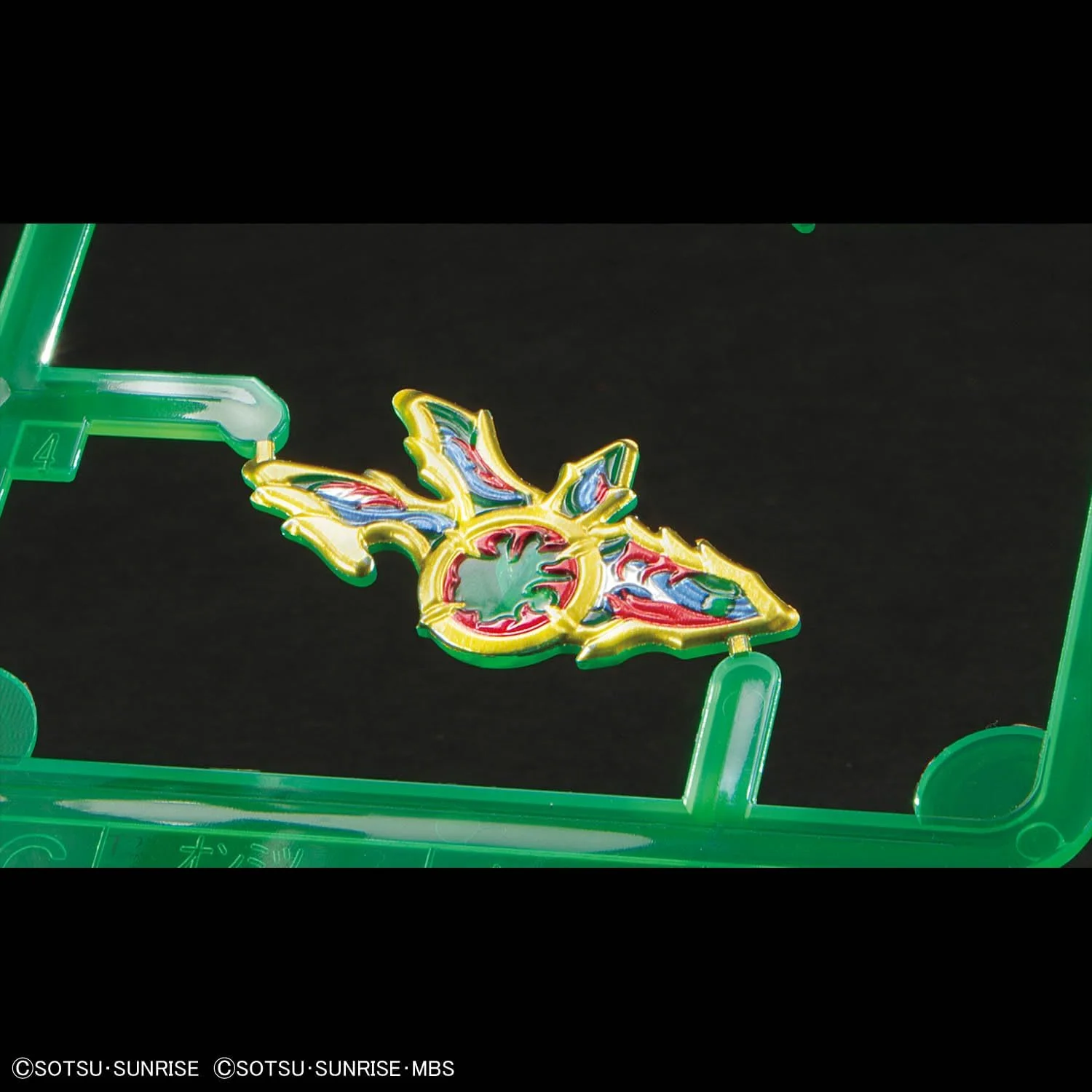 Bandai SDW35 SDW Heroes Onmitsu Gundam Aerial - Image 13