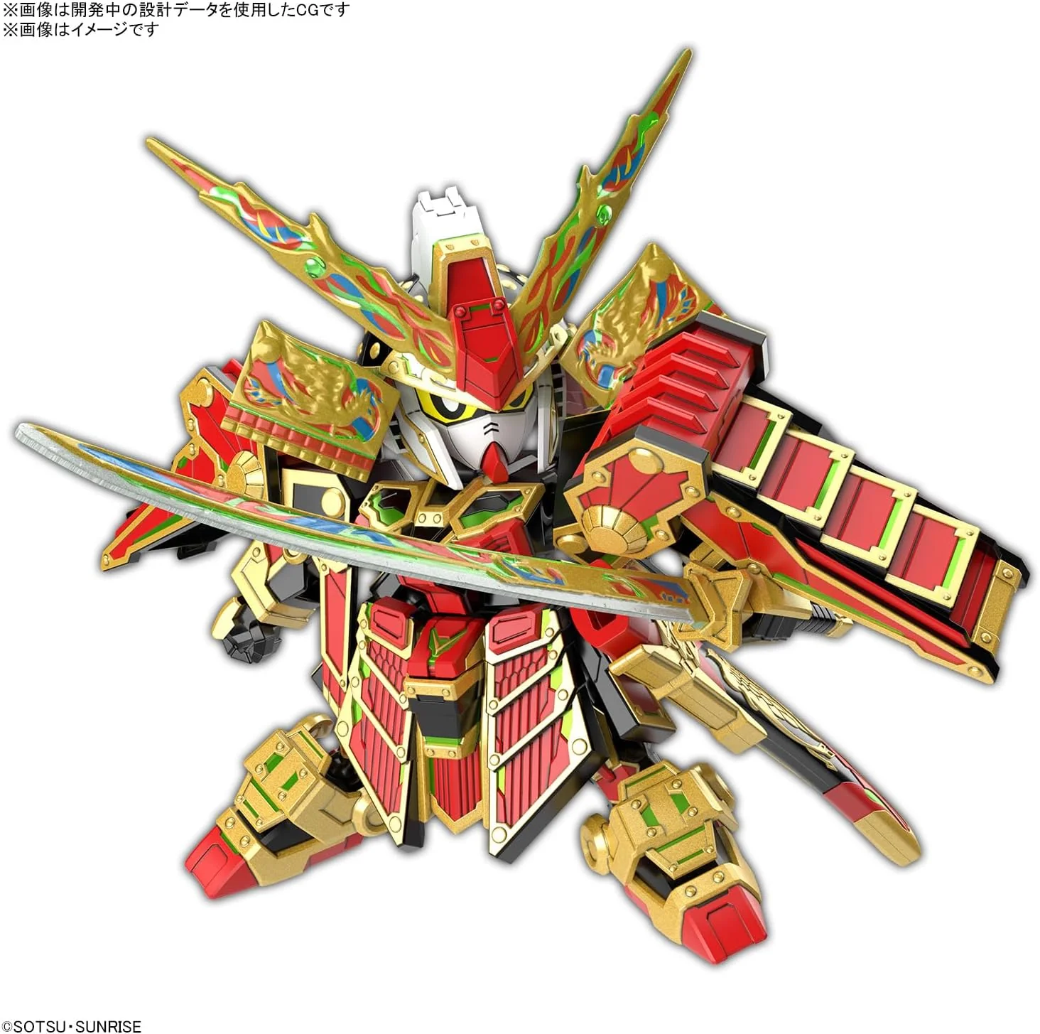 Bandai SDW36 78th Generation Musha Gundam - Image 9