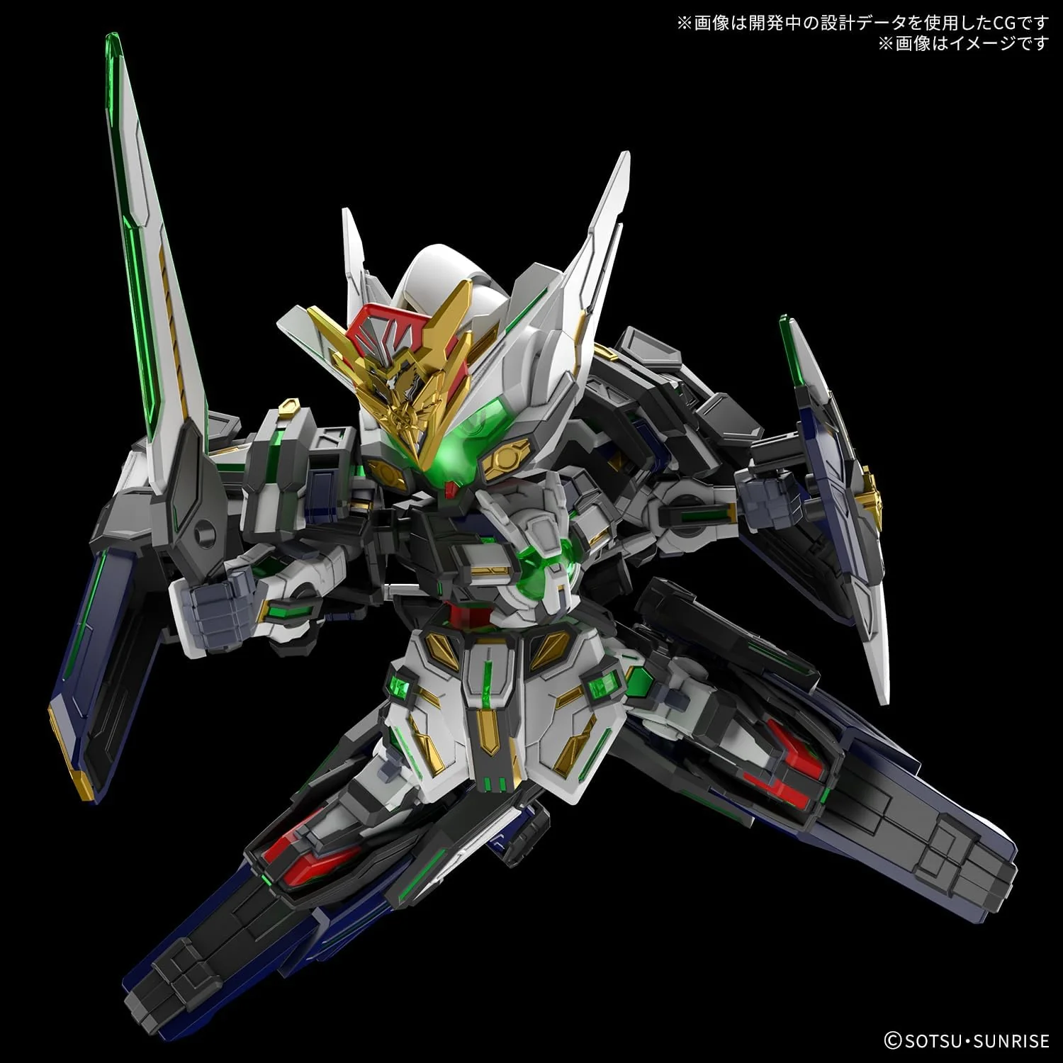 Bandai SDW40 SDW Heroes GF Gundam Astraea Type-F - Image 6