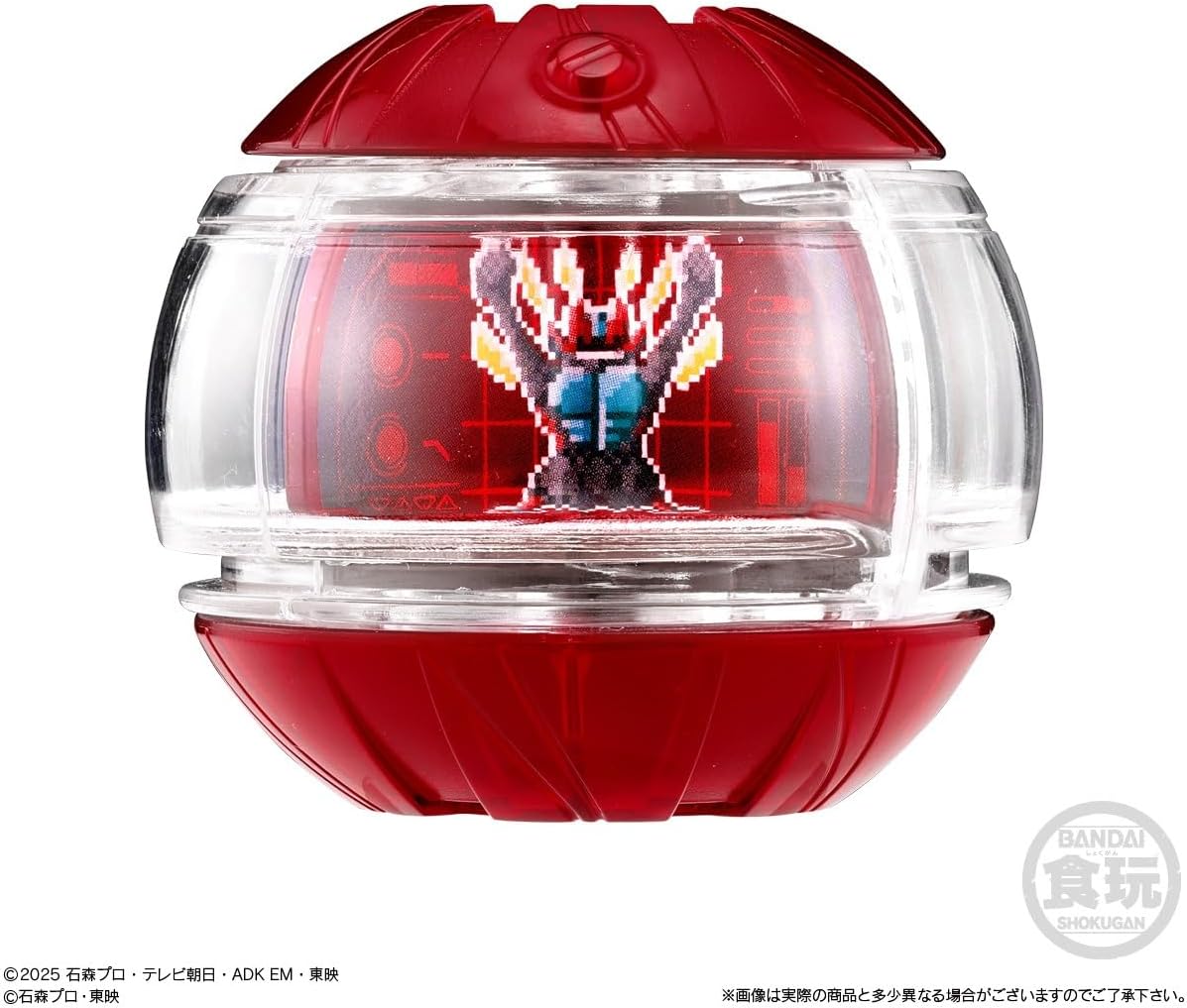 Bandai SG Rider Capsule 01 (set of 8) - Image 3