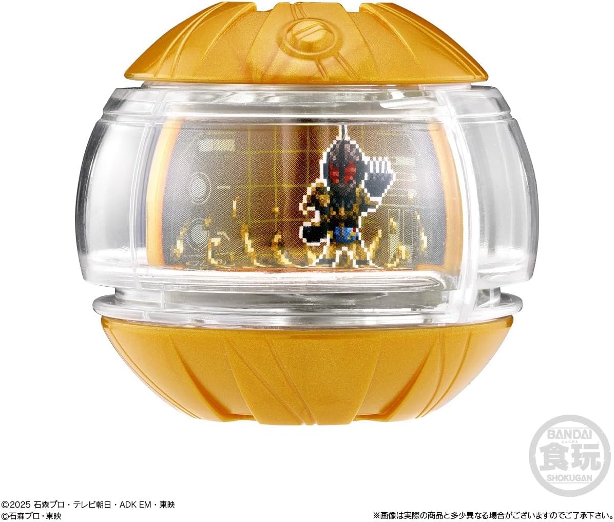 Bandai SG Rider Capsule 01 (set of 8) - Image 7