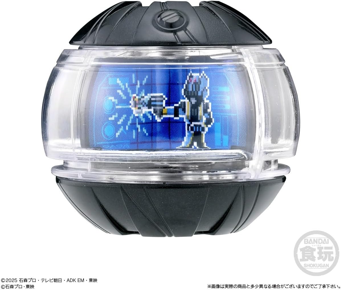 Bandai SG Rider Capsule 01 (set of 8) - Image 8
