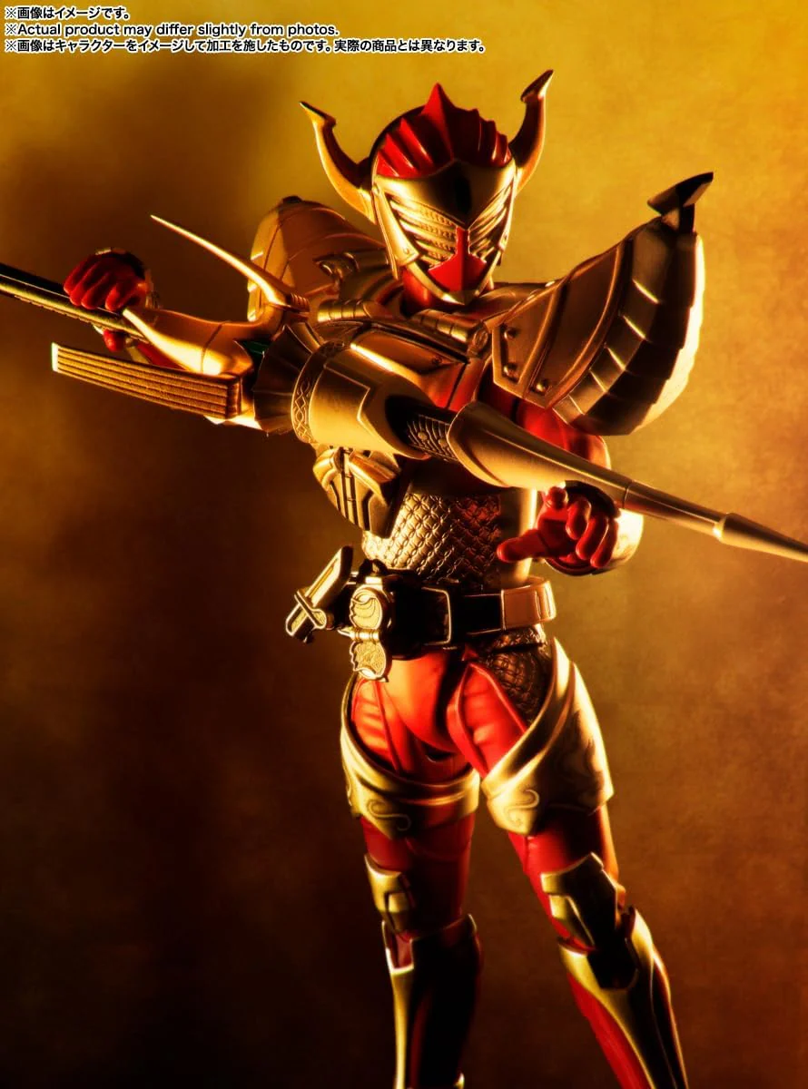 Bandai SHF (Shinkocho Seiho) Kamen Rider Baron Banana Arms - Image 10