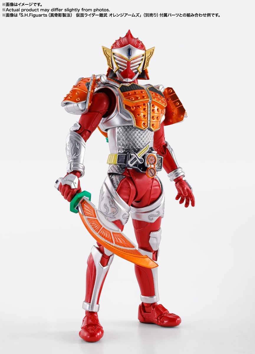 Bandai SHF (Shinkocho Seiho) Kamen Rider Baron Banana Arms - Image 7