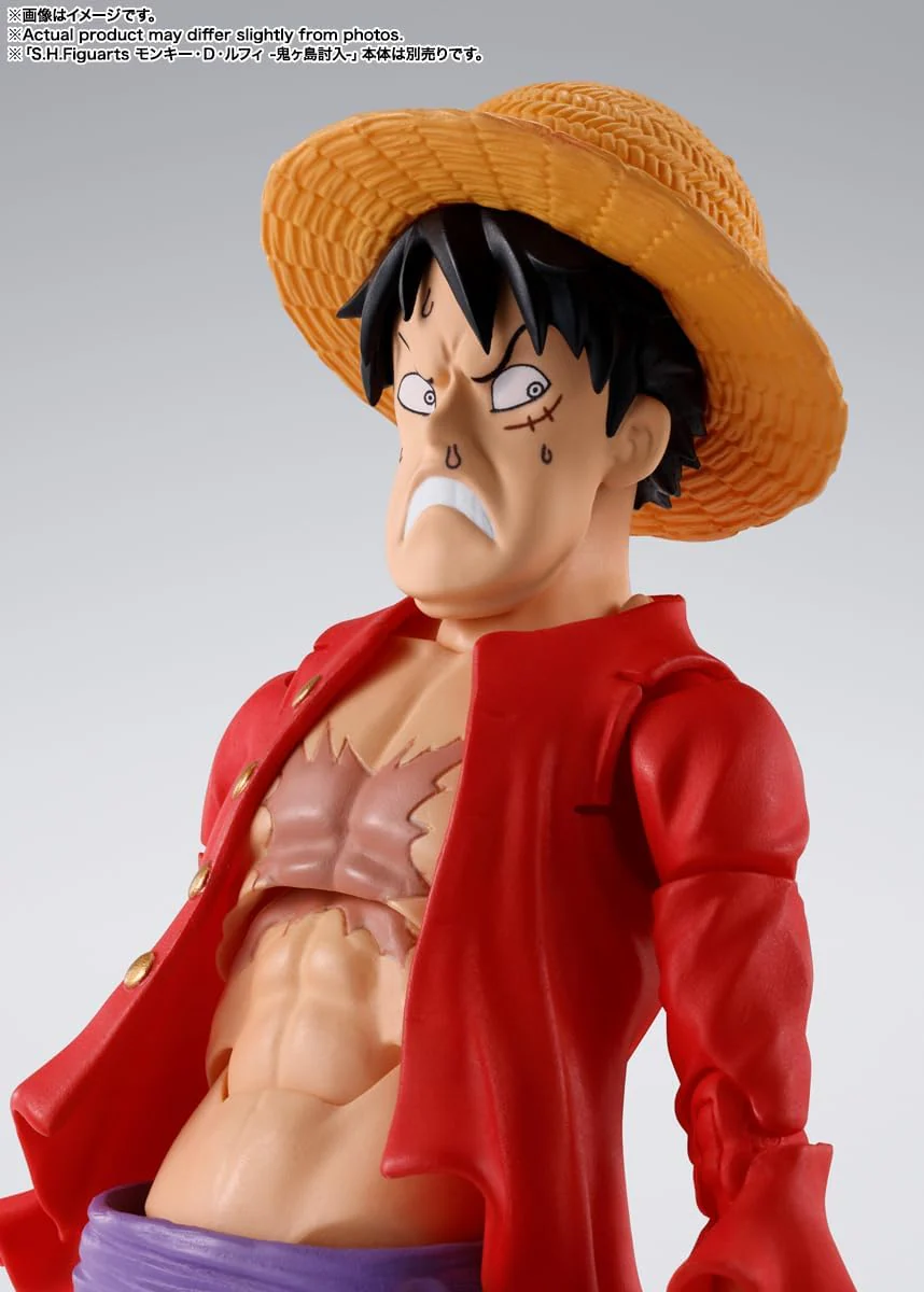 Bandai SHF Trafalgar Law - Onigashima Raid - - Image 11