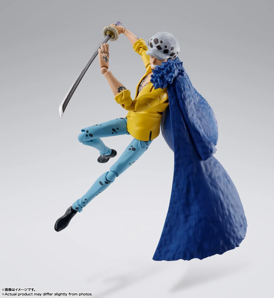 Bandai SHF Trafalgar Law - Onigashima Raid - - Image 8