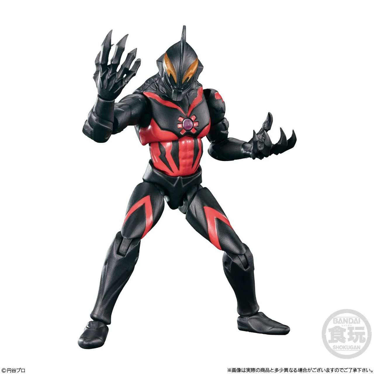 Bandai Shodo Alpha Ultraman No 6 (set of 10) - Image 4