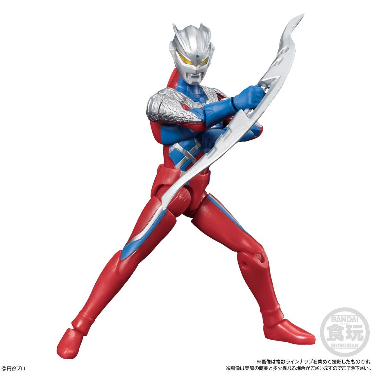 Bandai Shodo Alpha Ultraman No 6 (set of 10) - Image 5