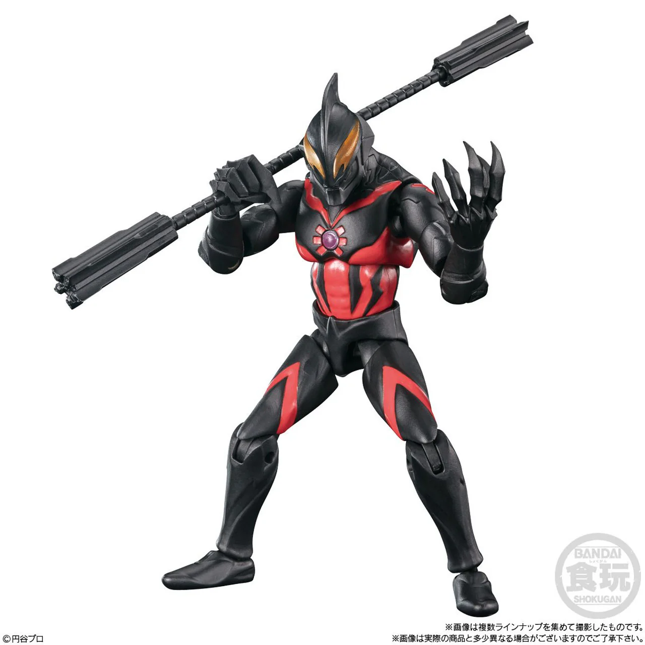 Bandai Shodo Alpha Ultraman No 6 (set of 10) - Image 6