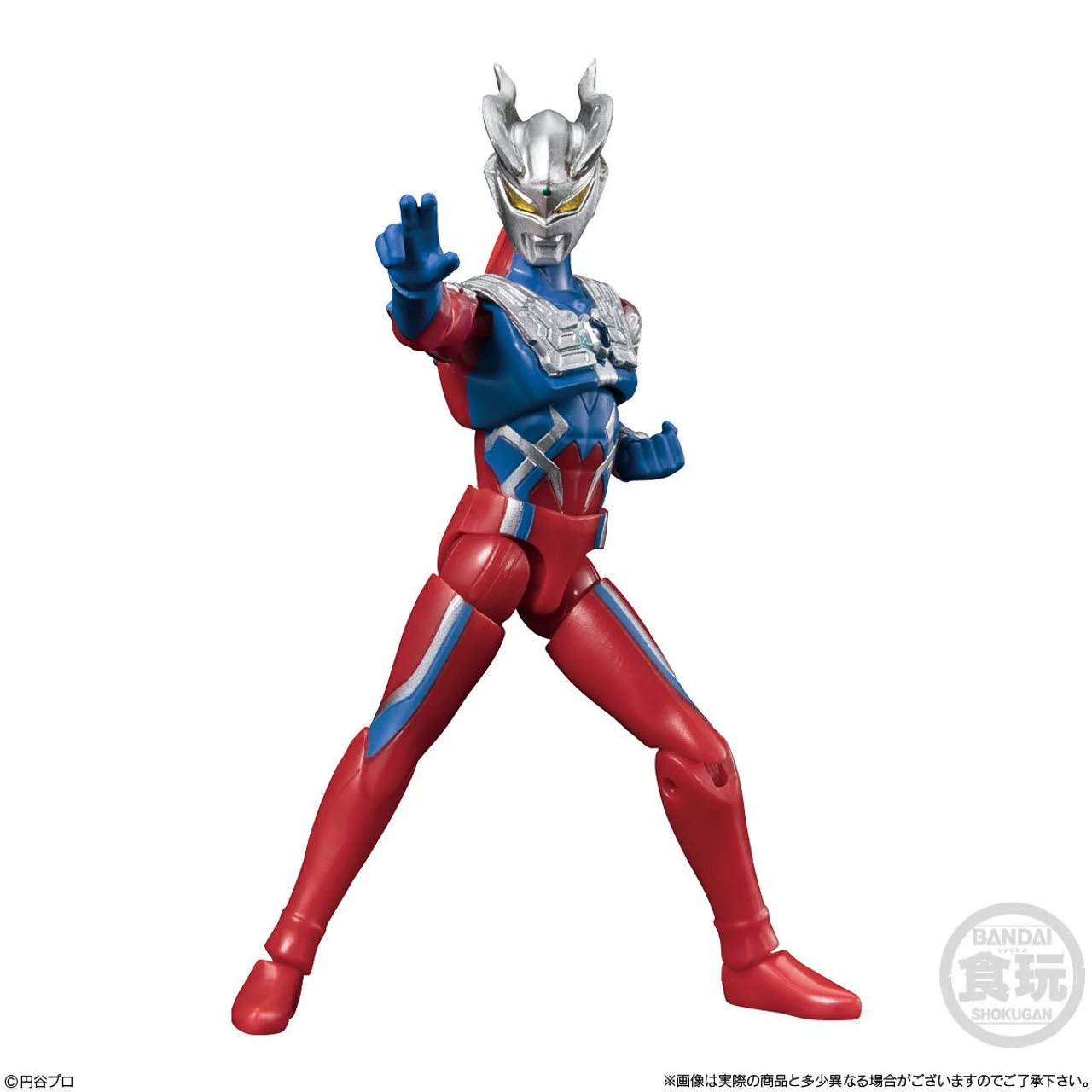 Bandai Shodo Alpha Ultraman No 6 (set of 10) - Image 7