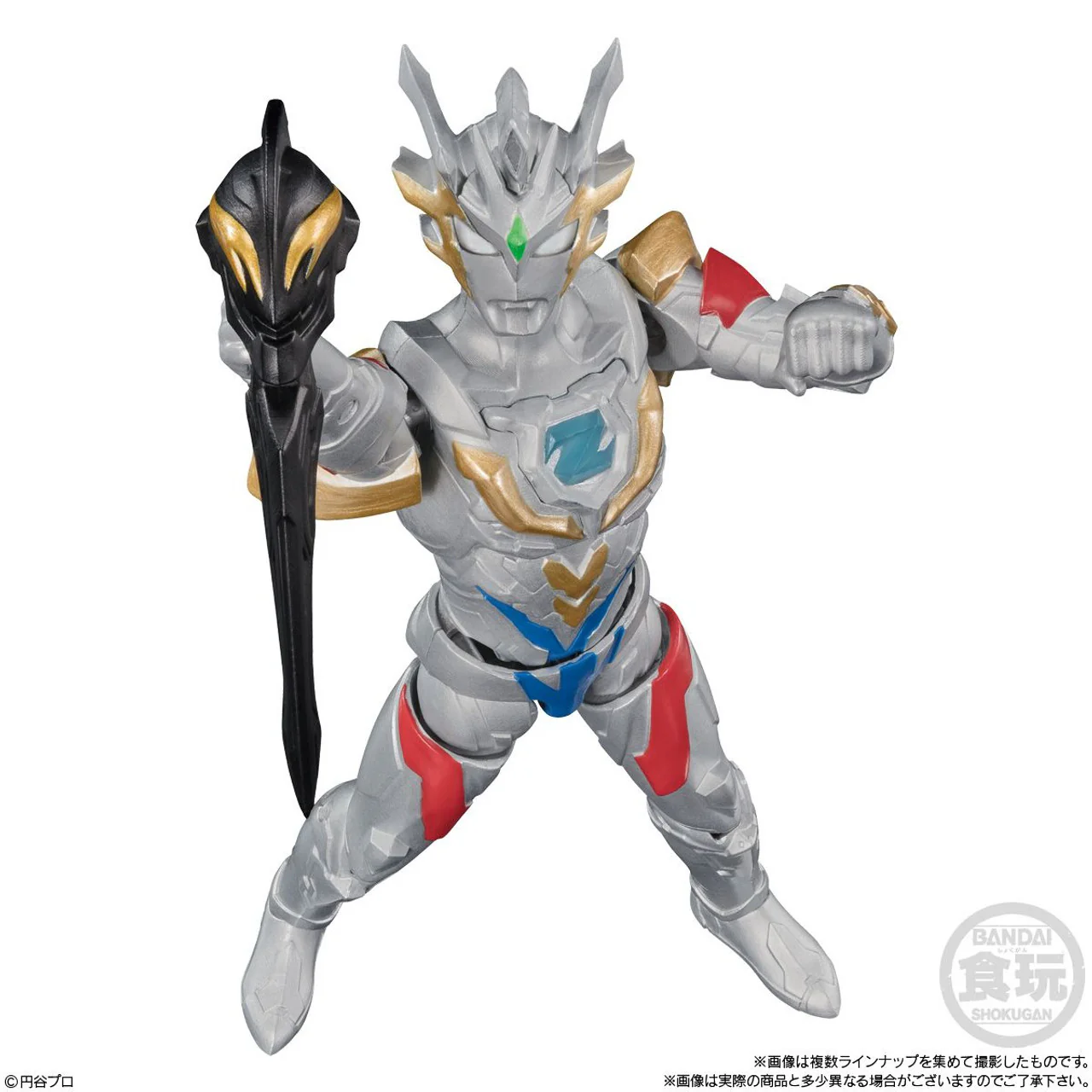 Bandai Shodo Alpha Ultraman No 6 (set of 10) - Image 8
