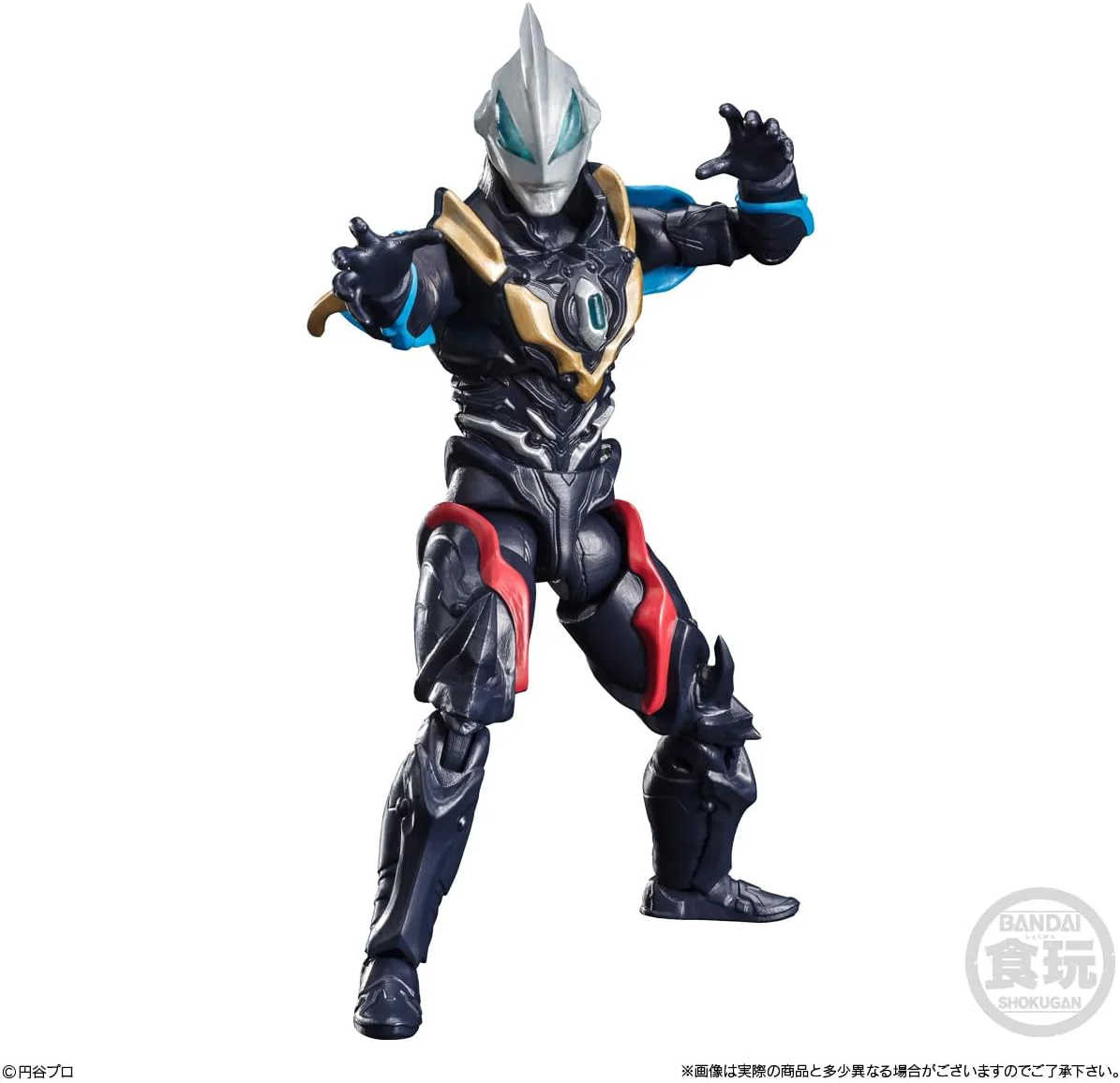 Bandai Shodo Alpha Ultraman No 7 (set of 10) - Image 3