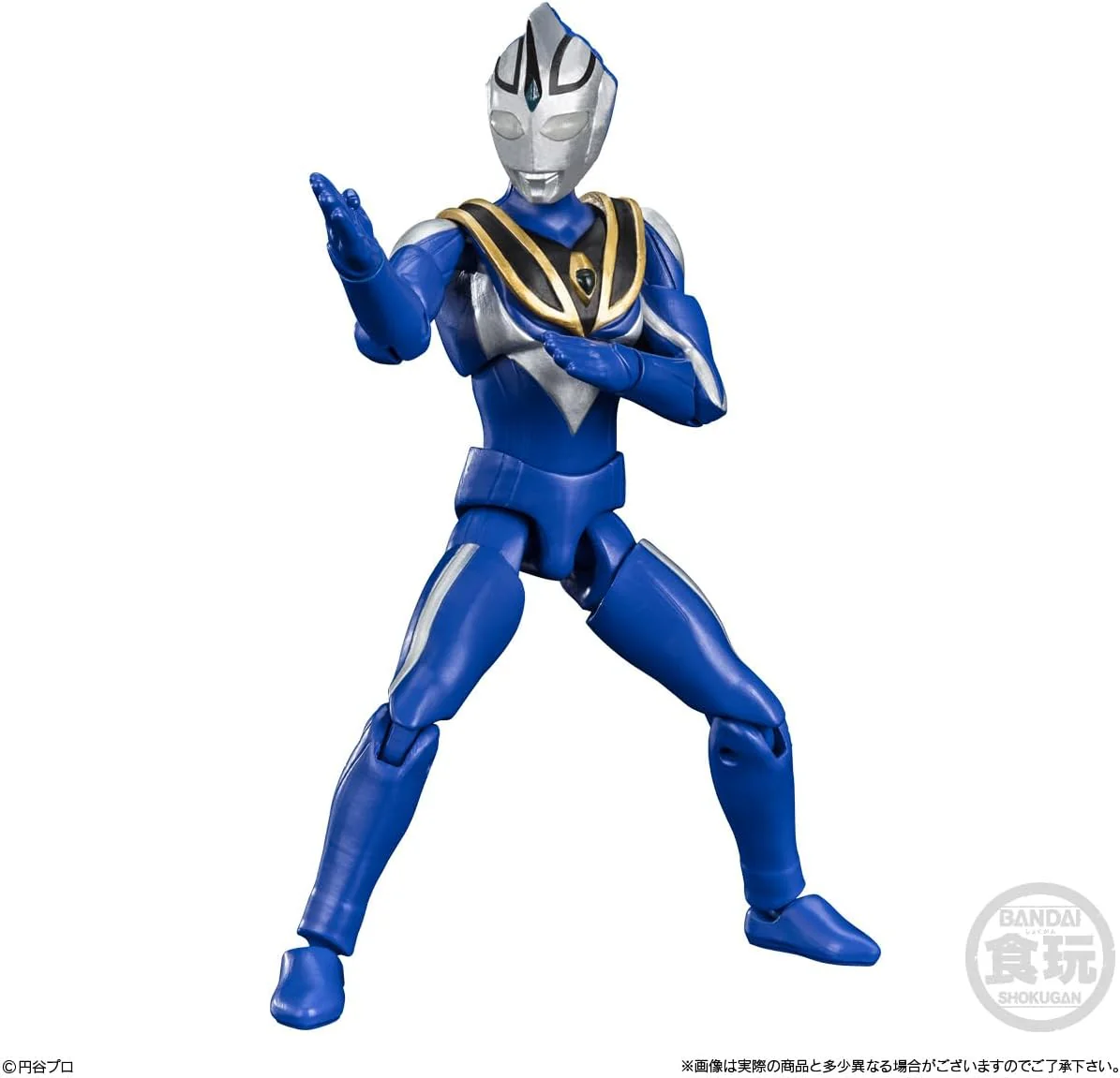 Bandai Shodo Alpha Ultraman No 7 (set of 10) - Image 5