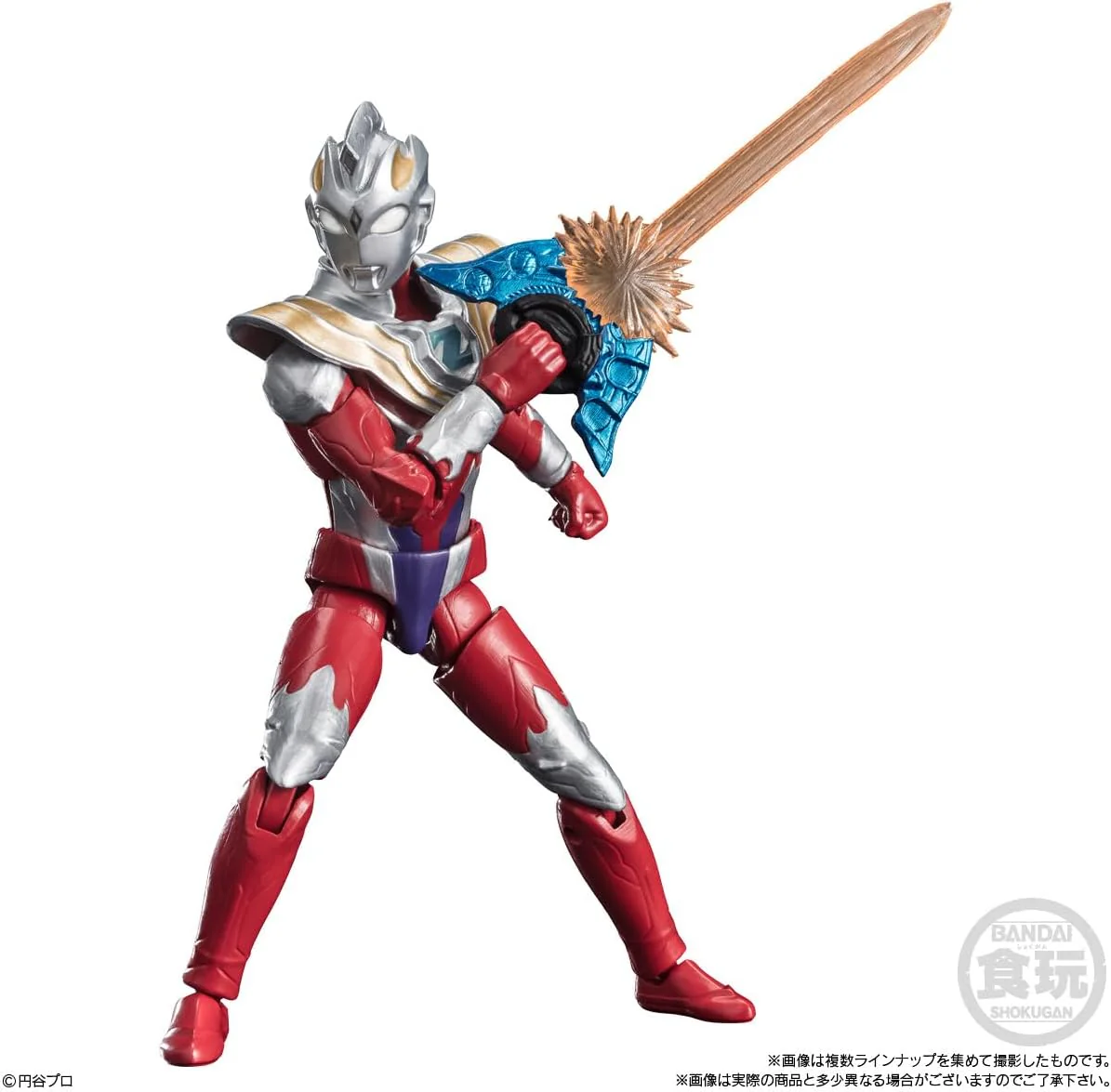 Bandai Shodo Alpha Ultraman No 7 (set of 10) - Image 7