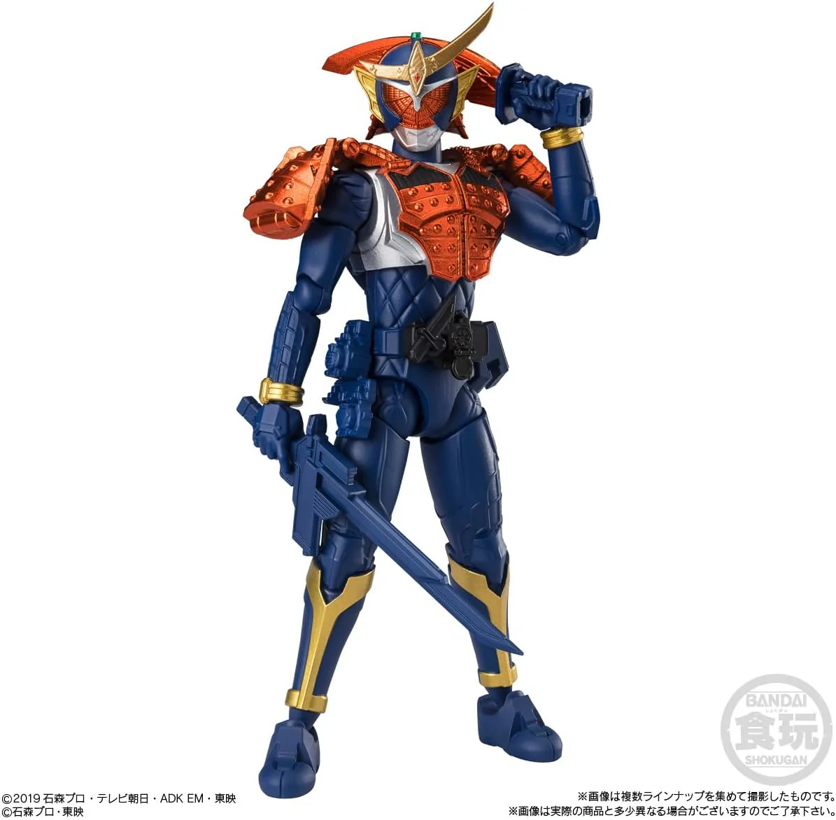 Bandai Shodo-XX Kamen Rider 5 (Set of 10) - Image 8