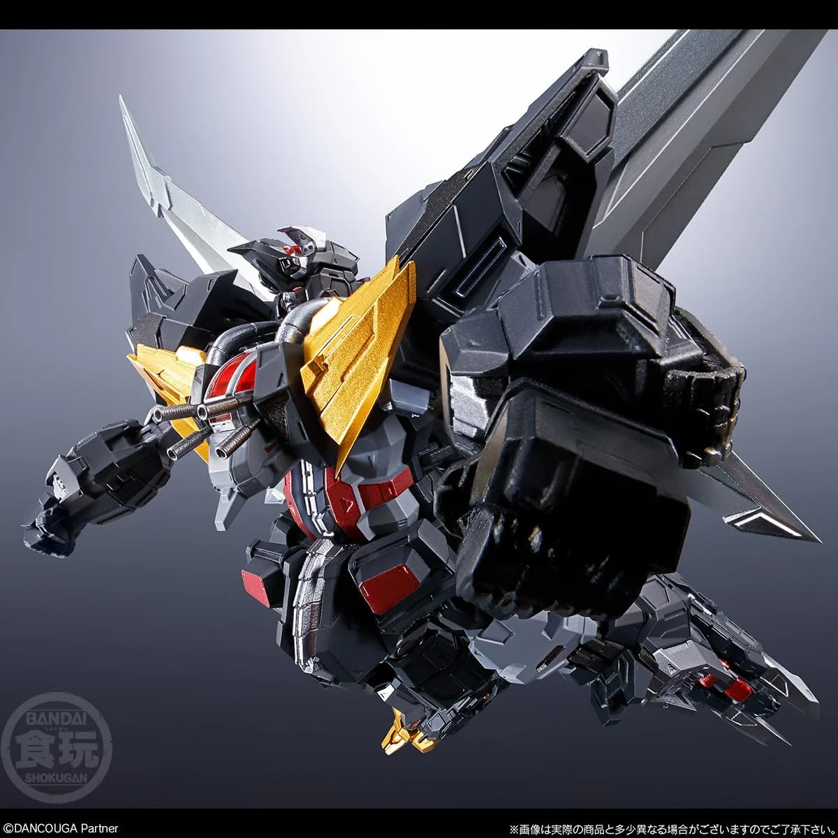 Bandai SMP ALTERNATIVE DESTINY Super Beast Machine God Dancouga - Image 2