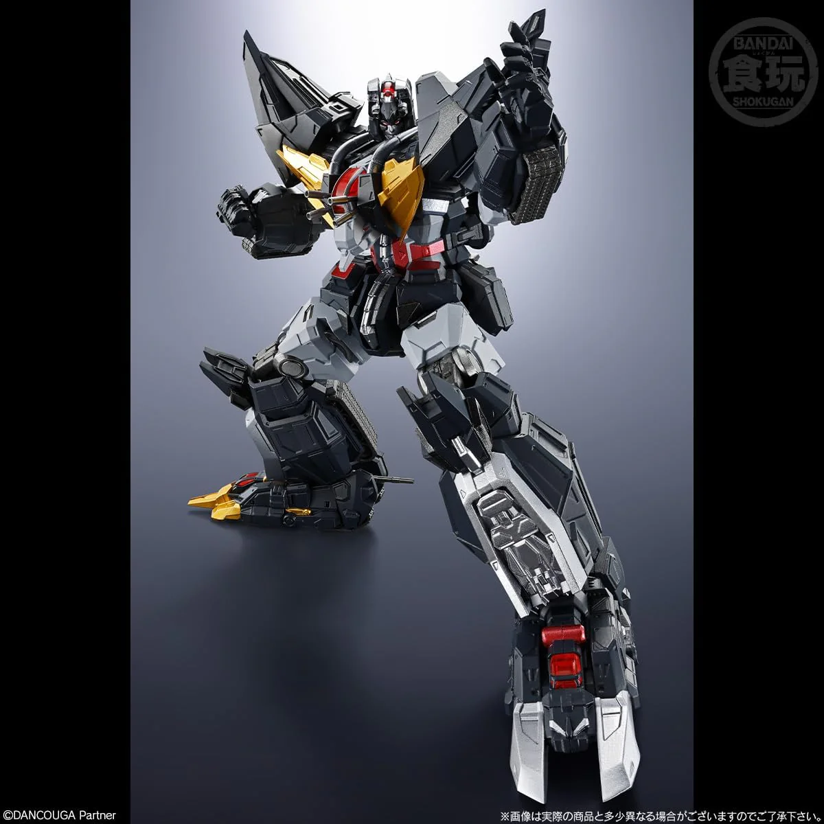 Bandai SMP ALTERNATIVE DESTINY Super Beast Machine God Dancouga - Image 6