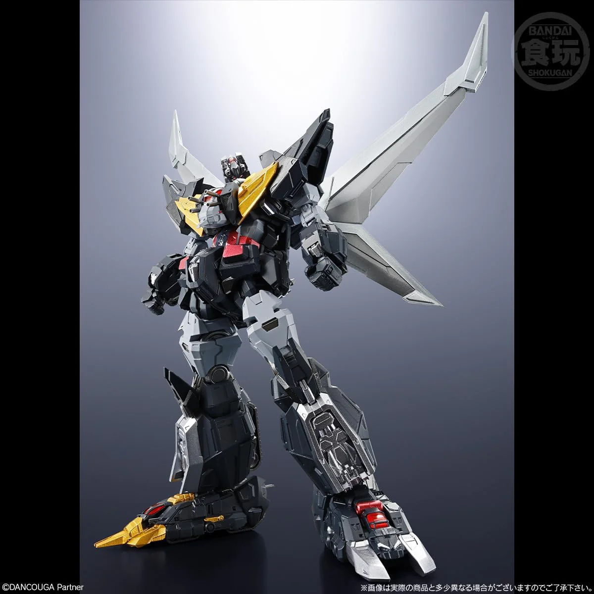 Bandai SMP ALTERNATIVE DESTINY Super Beast Machine God Dancouga - Image 8