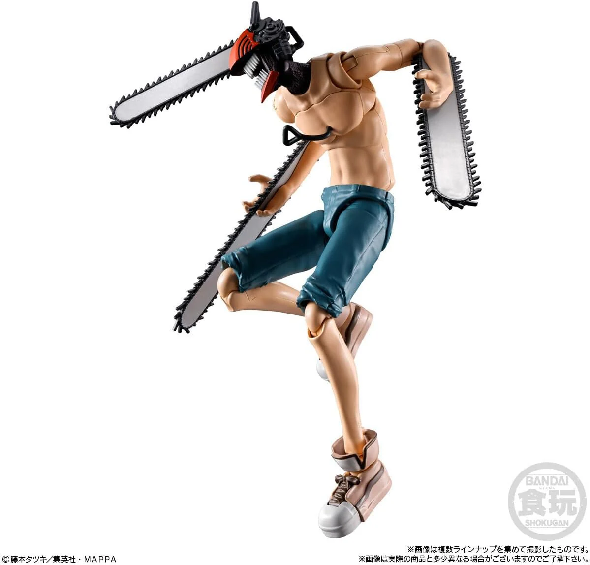 Bandai SMP Kit Makes Pose Chainsaw Man Shokugan (set of 2) - Image 8