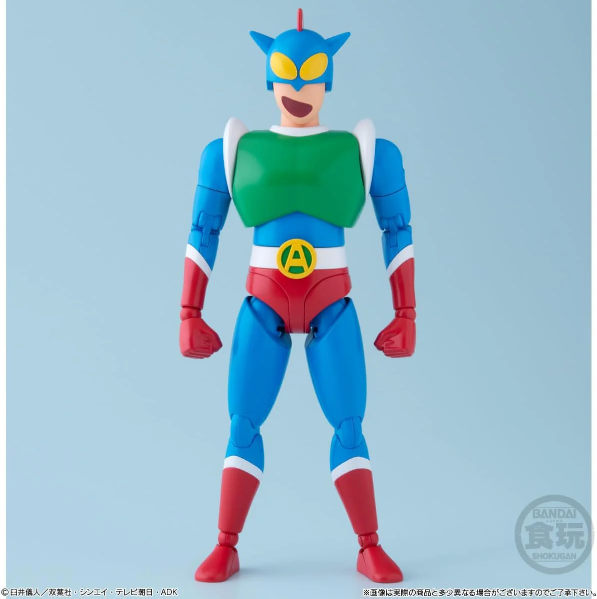 Bandai SMP Kit-Makes-Pose Crayon Shin-chan Action Kamen Set of 1 (Shokugan) - Image 2