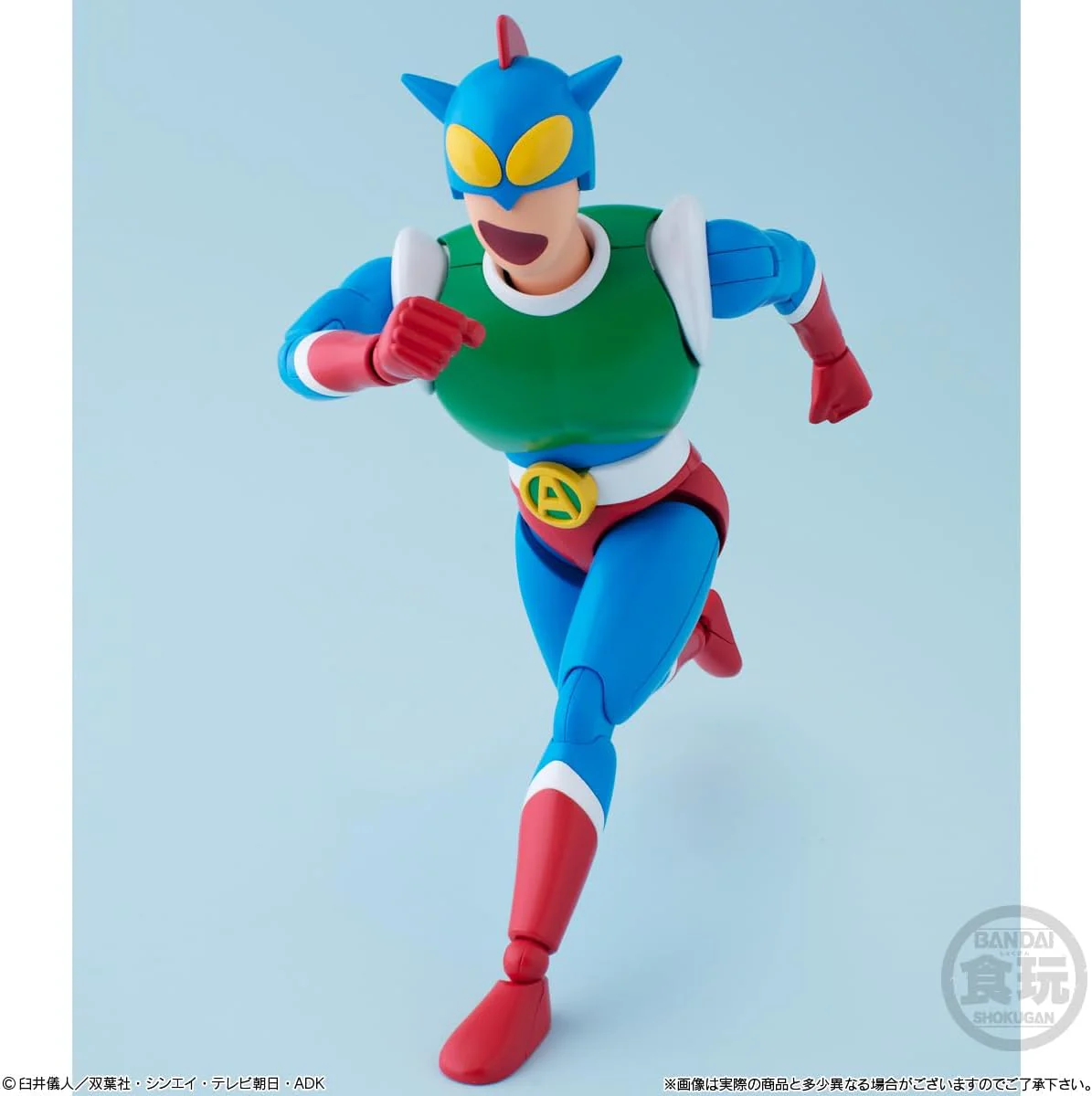 Bandai SMP Kit-Makes-Pose Crayon Shin-chan Action Kamen Set of 1 (Shokugan) - Image 3