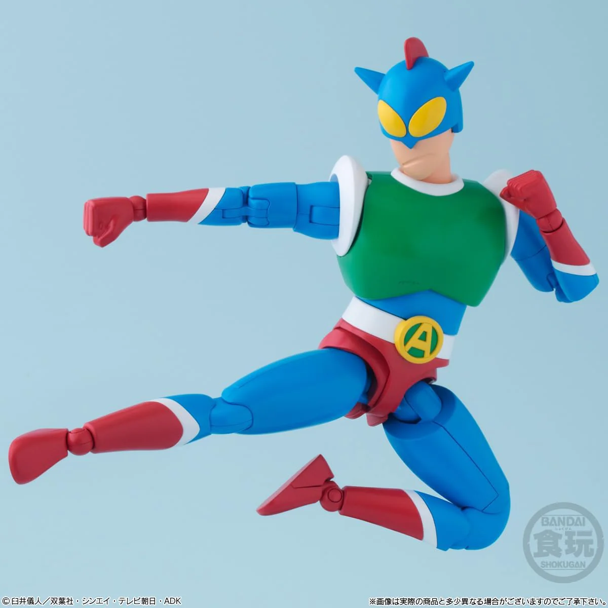 Bandai SMP Kit-Makes-Pose Crayon Shin-chan Action Kamen Set of 1 (Shokugan) - Image 4