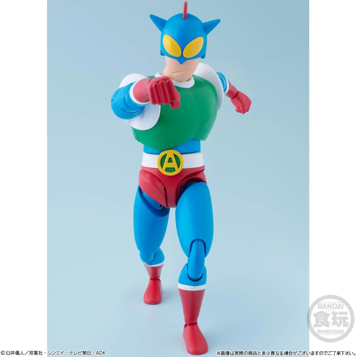 Bandai SMP Kit-Makes-Pose Crayon Shin-chan Action Kamen Set of 1 (Shokugan) - Image 5