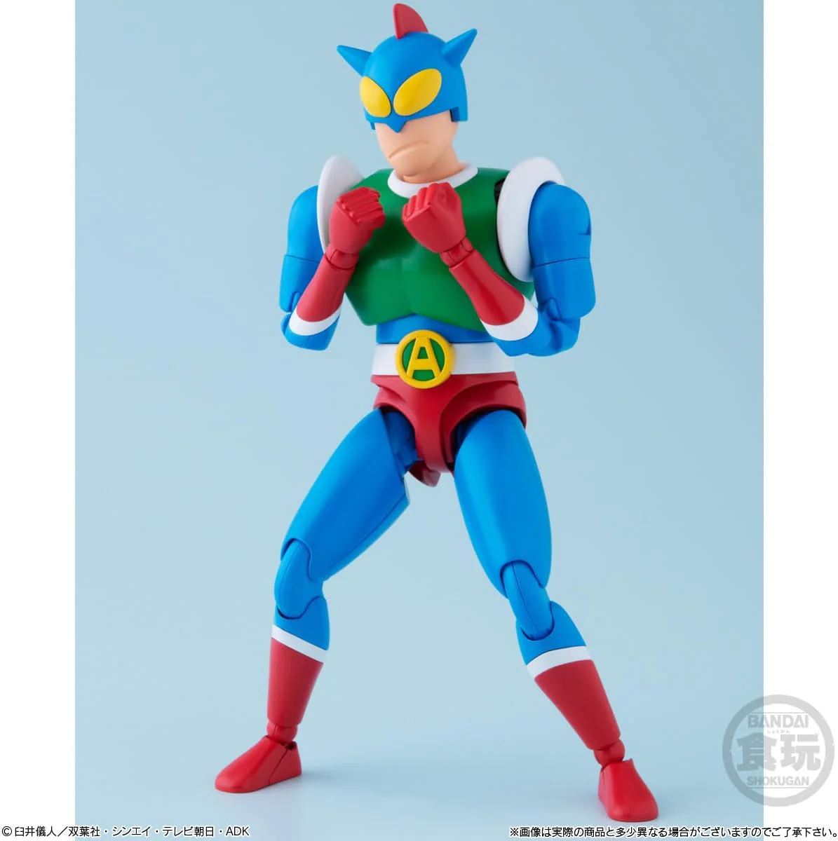 Bandai SMP Kit-Makes-Pose Crayon Shin-chan Action Kamen Set of 1 (Shokugan) - Image 6