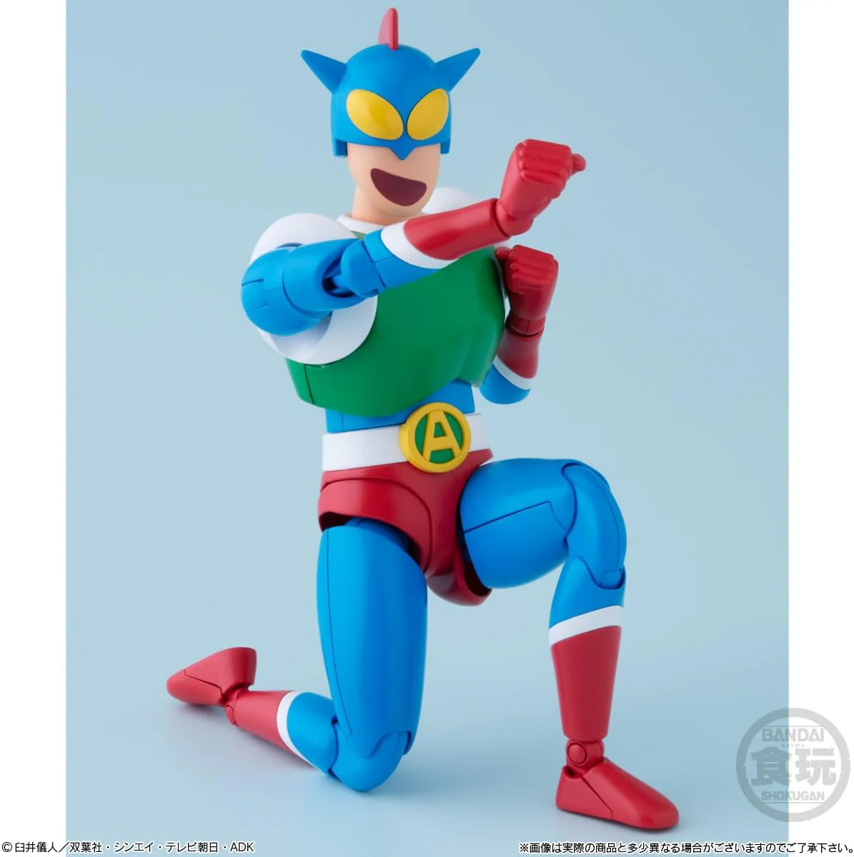 Bandai SMP Kit-Makes-Pose Crayon Shin-chan Action Kamen Set of 1 (Shokugan) - Image 7