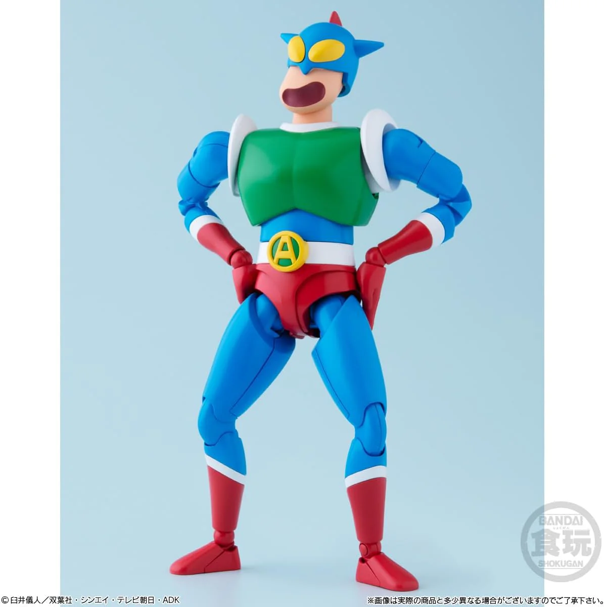 Bandai SMP Kit-Makes-Pose Crayon Shin-chan Action Kamen Set of 1 (Shokugan) - Image 8