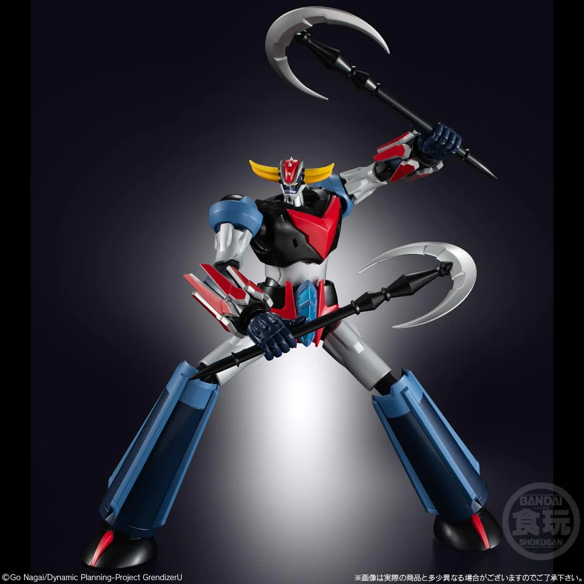 Bandai SMP [SHOKUGAN MODELING PROJECT] Grendizer U Grendizer - Image 3