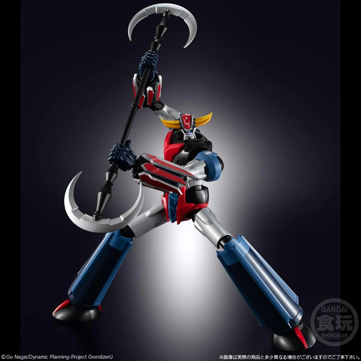 Bandai SMP [SHOKUGAN MODELING PROJECT] Grendizer U Grendizer - Image 4