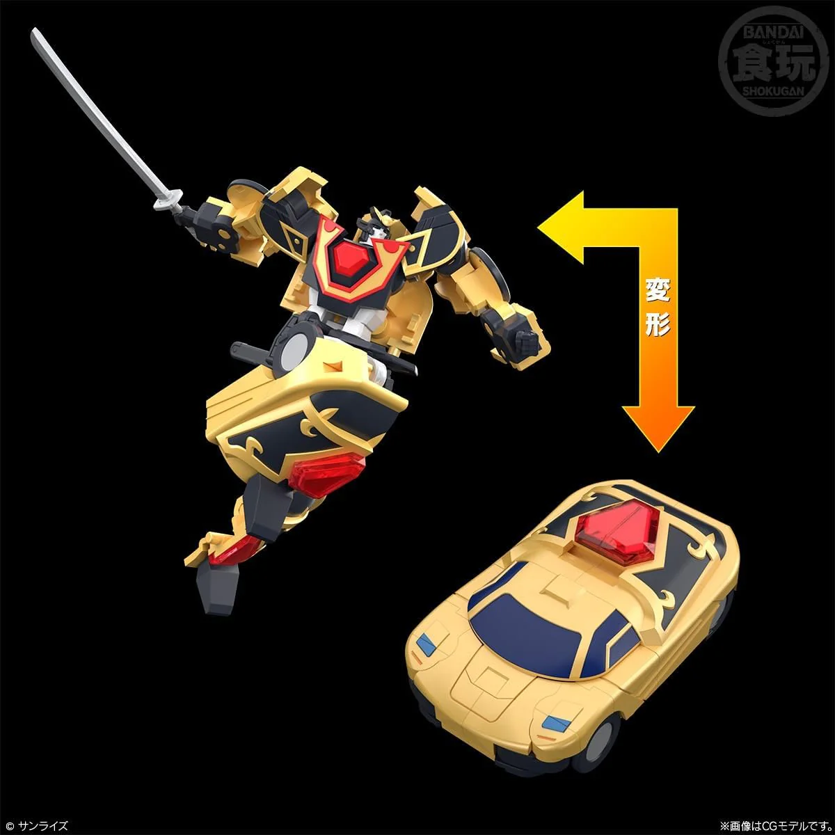 Bandai SMP [SHOKUGAN MODELING PROJECT] The Brave of Gold Goldran - Image 2