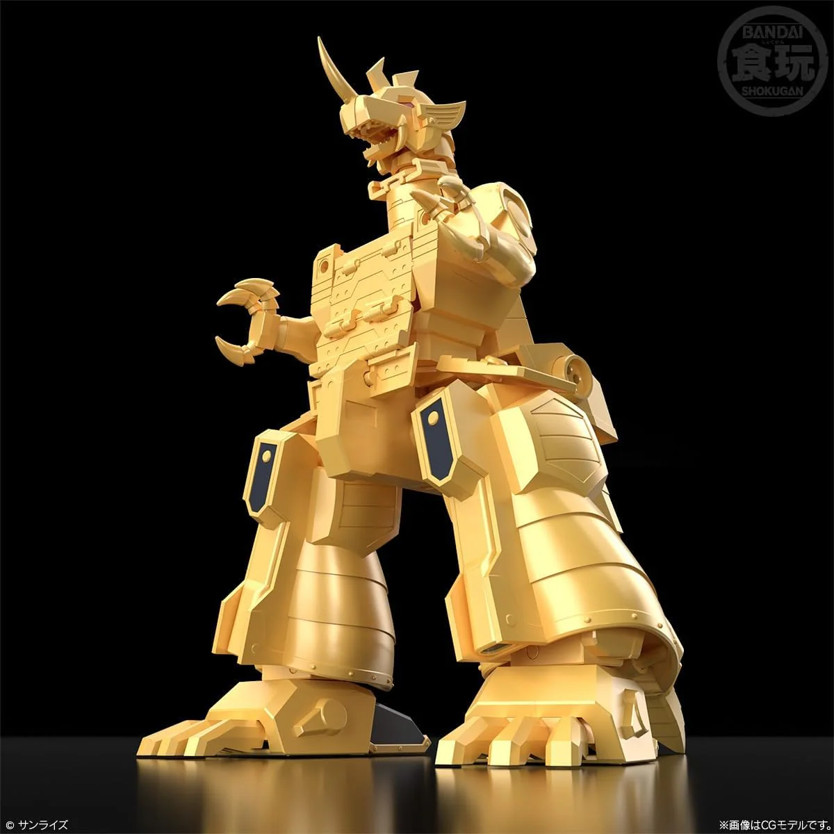 Bandai SMP [SHOKUGAN MODELING PROJECT] The Brave of Gold Goldran - Image 3