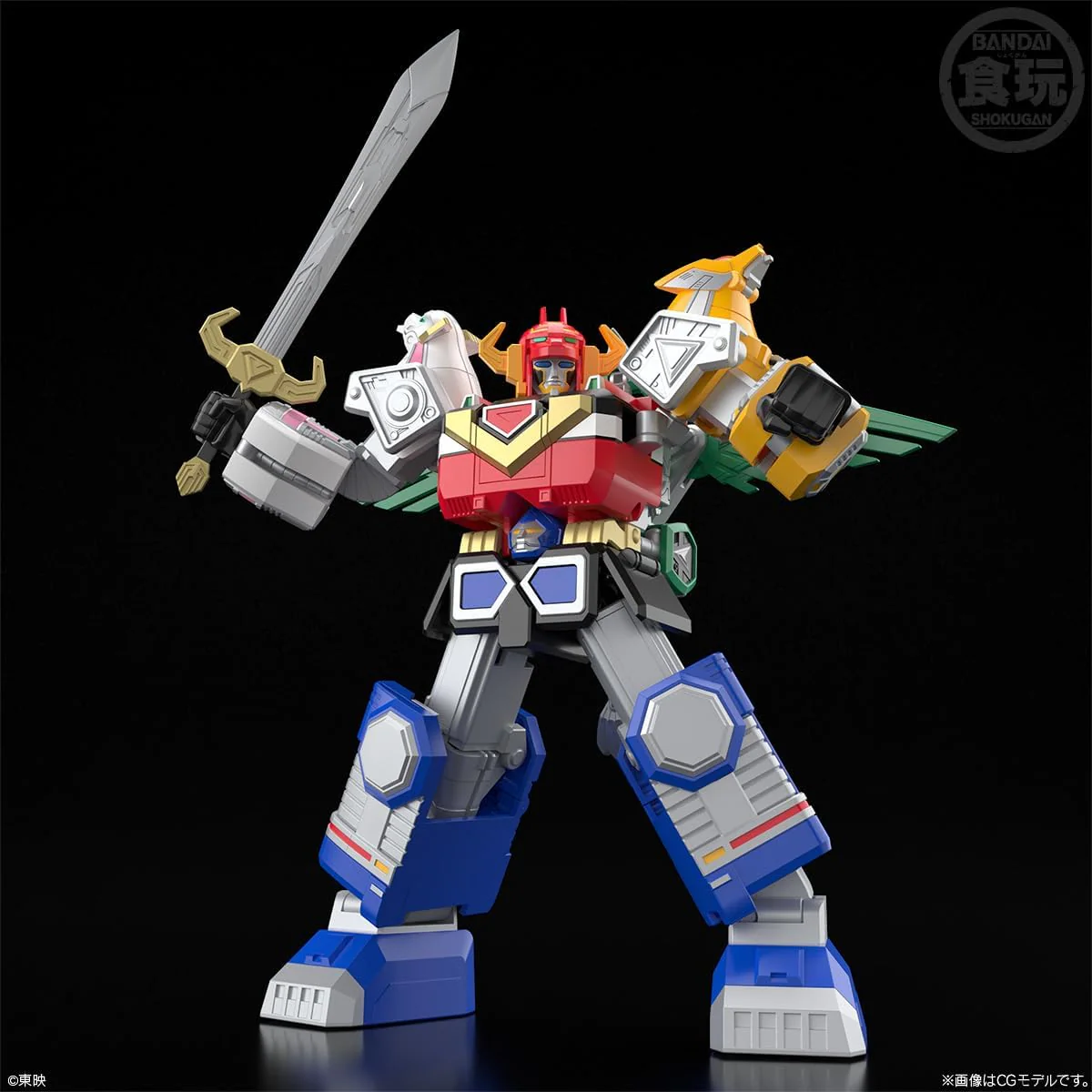 Bandai SMP Star Beast Combination Gingaioh - Image 5