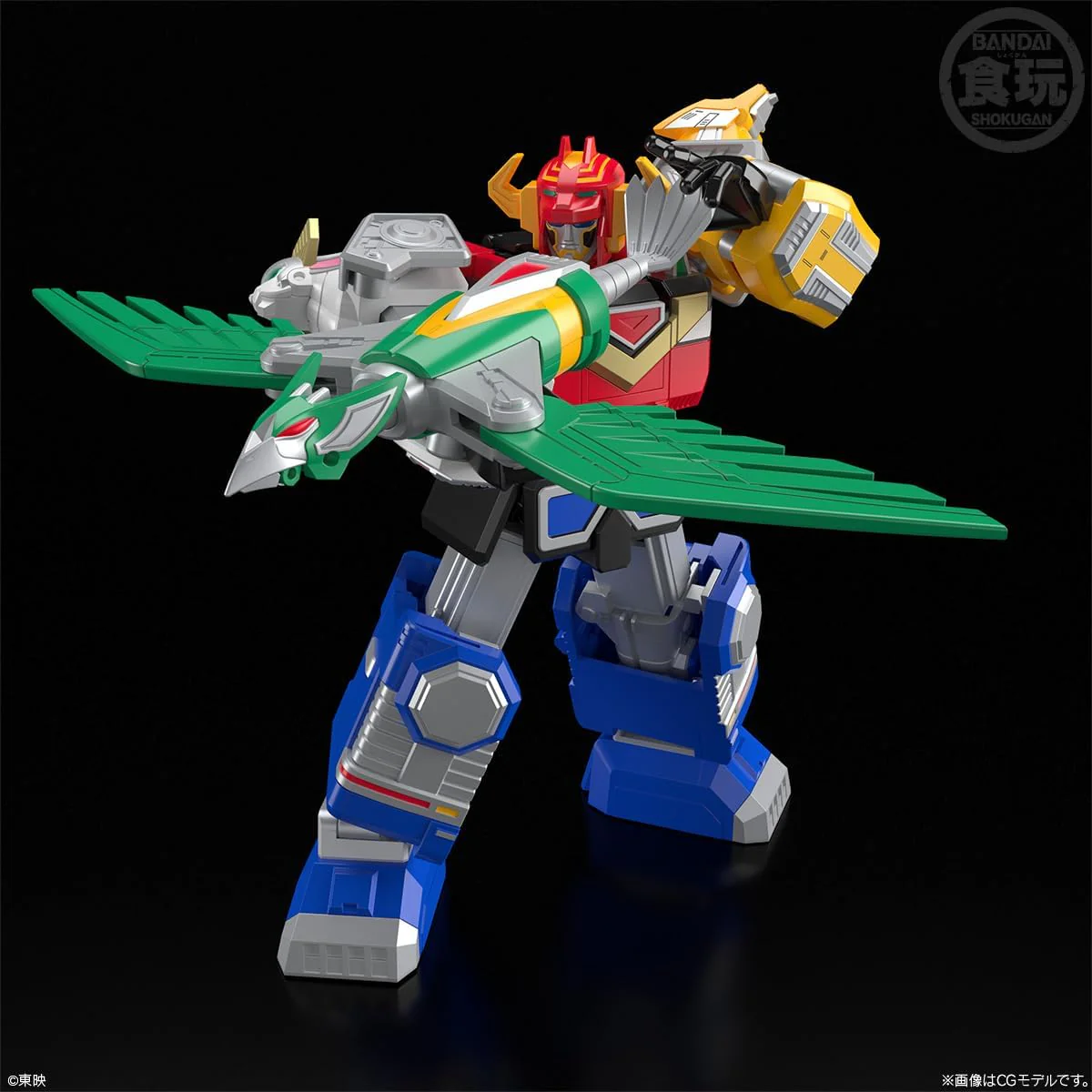 Bandai SMP Star Beast Combination Gingaioh - Image 7