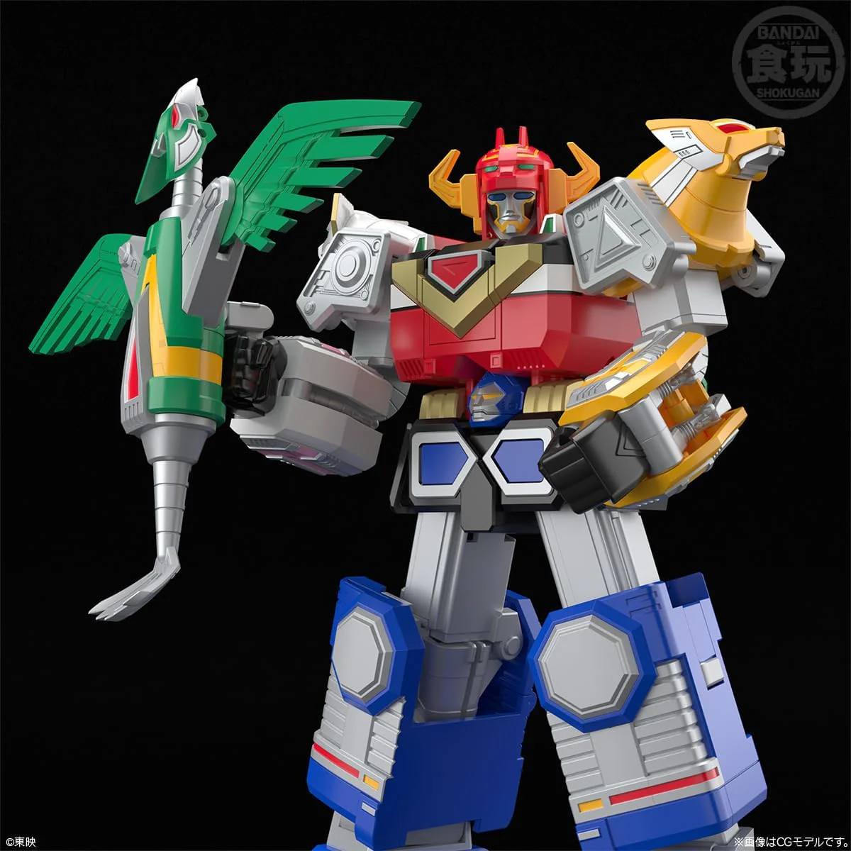 Bandai SMP Star Beast Combination Gingaioh - Image 8