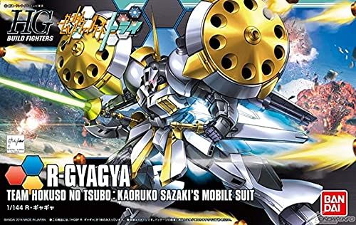BANDAI SPIRITS(バンダイ スピリッツ) HGBF 1/144 R・ギャギャ (ガンダムビルドファイターズトライ)