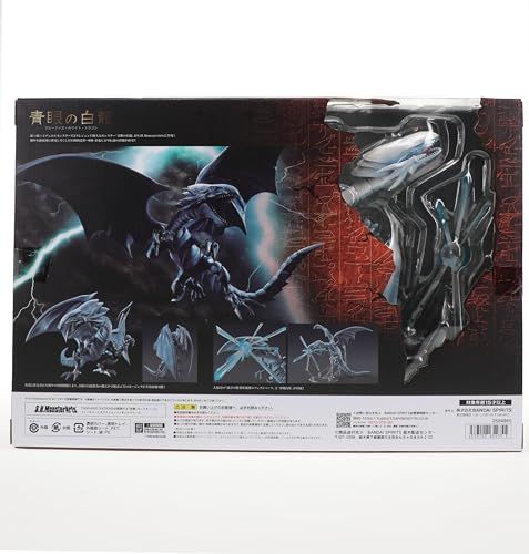 BANDAI SPIRITS(バンダイ スピリッツ) S.H.モンスターアーツ 遊☆戯☆王デュエルモンスターズ 青眼の白龍 約220mm PVC&ABS製 塗装済み可動フィギュア - Image 9