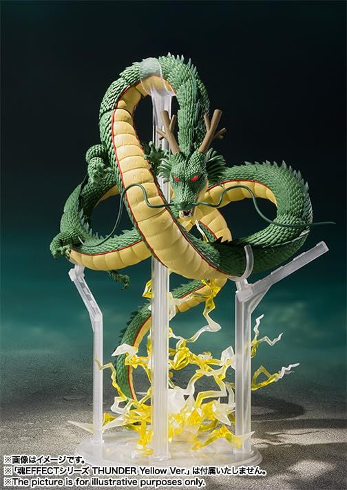 BANDAI SPIRITS(バンダイ スピリッツ) S.H.フィギュアーツ ドラゴンボール 神龍 約150mm PVC&ABS製 塗装済み可動フィギュア - Image 2