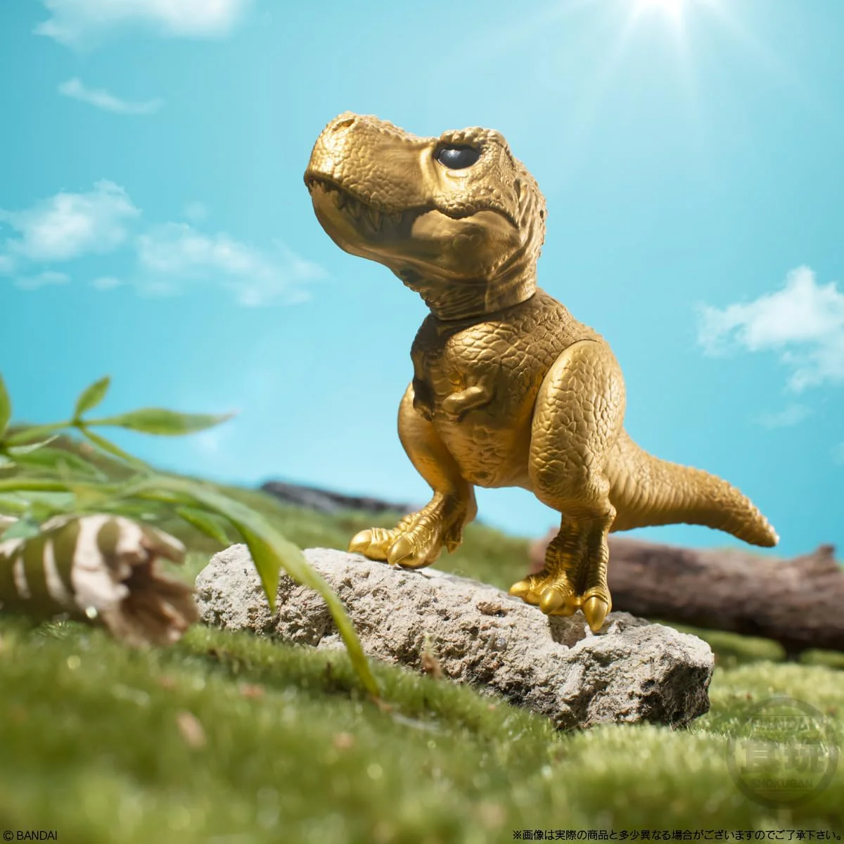 Bandai Strongest Dinosaur Friends (set of 12) - Image 5