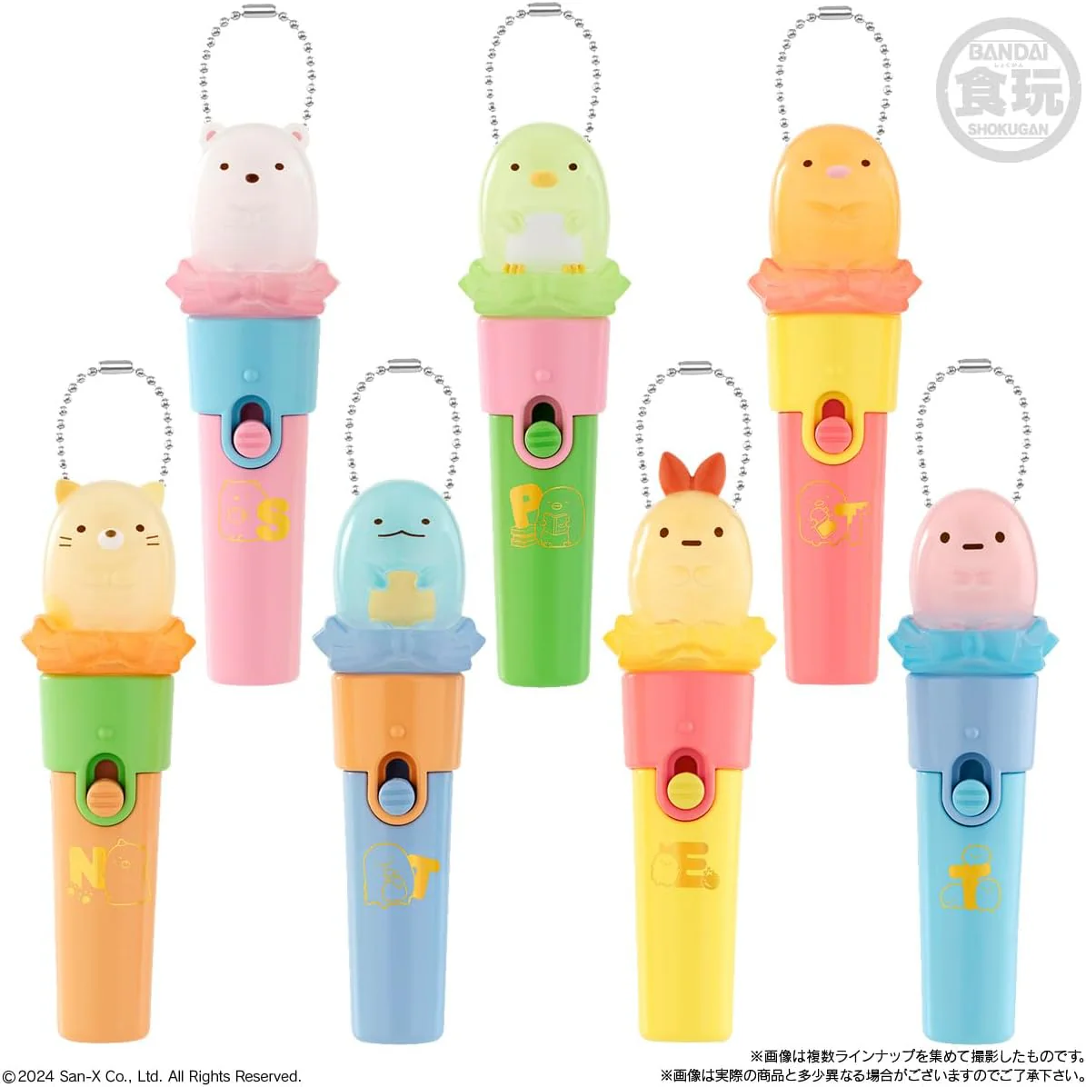 Bandai Sumikkogurashi Light stick charm (Set of 10) - Image 2
