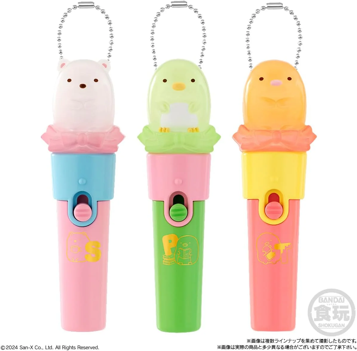 Bandai Sumikkogurashi Light stick charm (Set of 10) - Image 3
