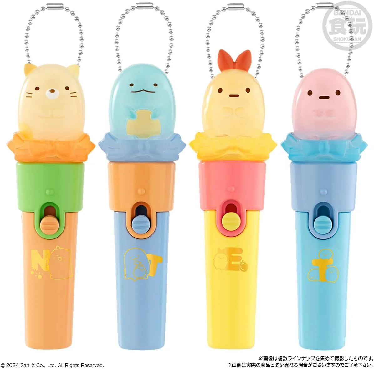 Bandai Sumikkogurashi Light stick charm (Set of 10) - Image 4
