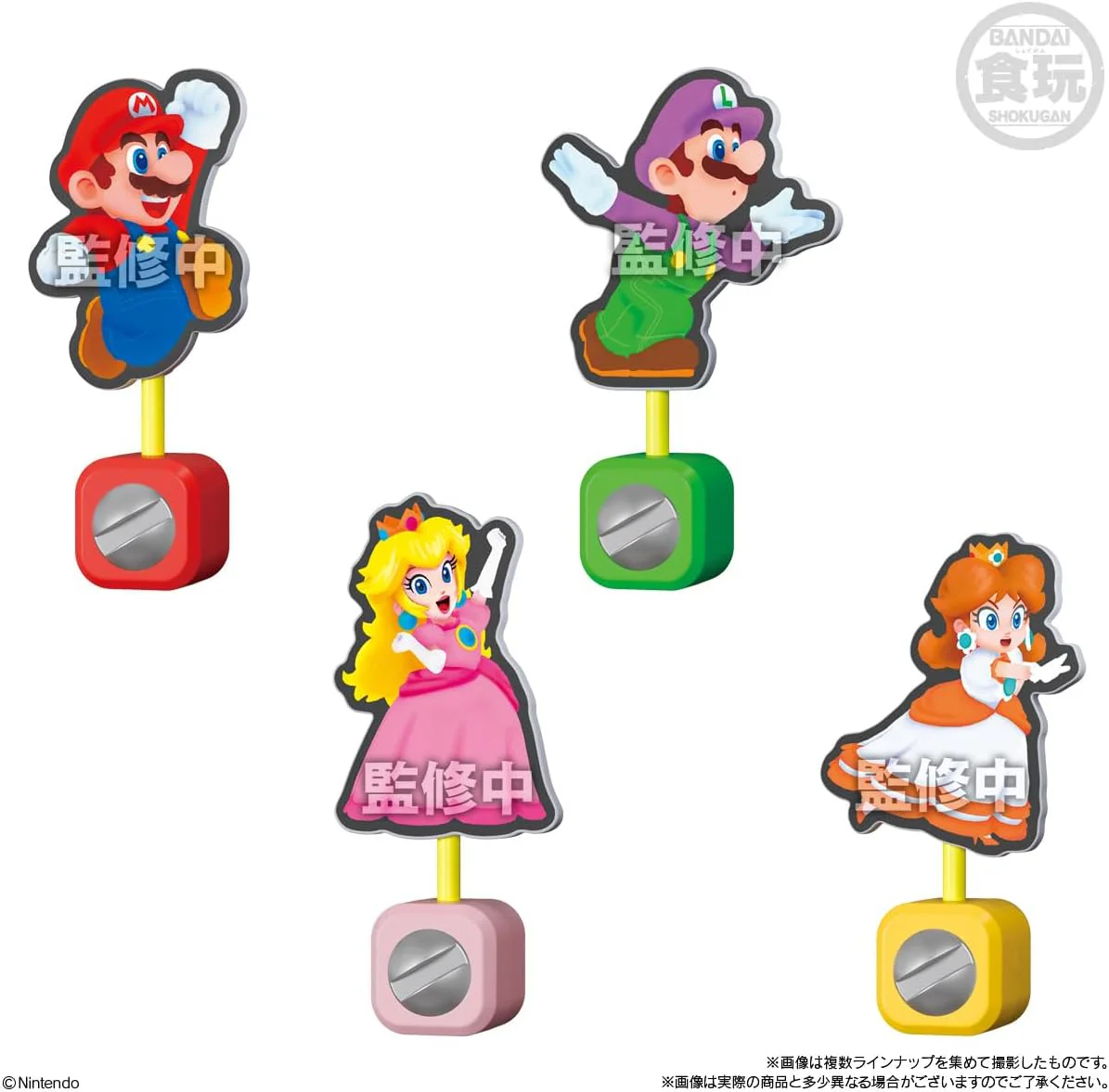 Bandai Super Mario Bros. Wonder Panel Clip Stand (Set of 16) - Image 2