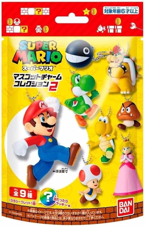 Bandai Super Mario Mascot Charm Collection 2 (1Box 10pcs) - Image 2