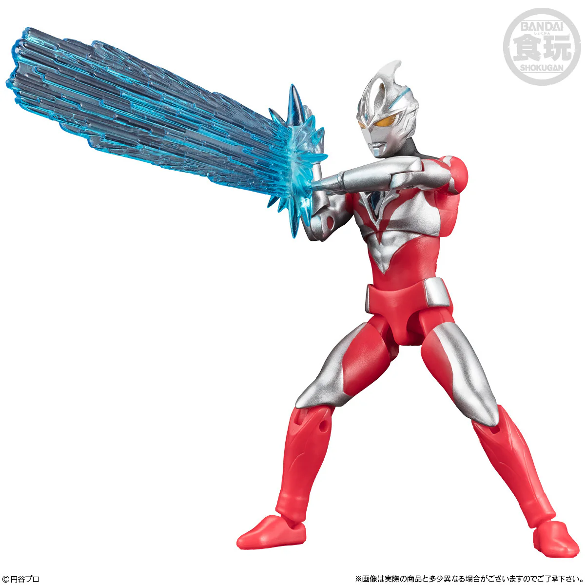 Bandai Super moving α Ultraman 11 (Set of 10) - Image 2